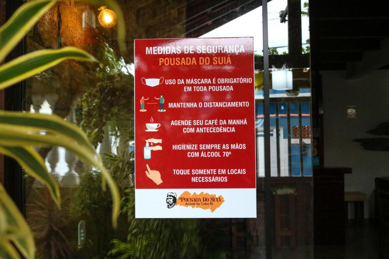Do Suiá Estalagem 2*